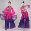 Women's Chinese Classical Dance Performance Costume