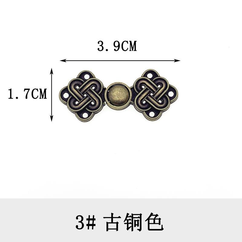 Flower Chinese Cheongsam Buckle, Cape Cloak Clasp, Fasteners Button, Sew On Hook and Eye Brooch Clip, 5 Pairs