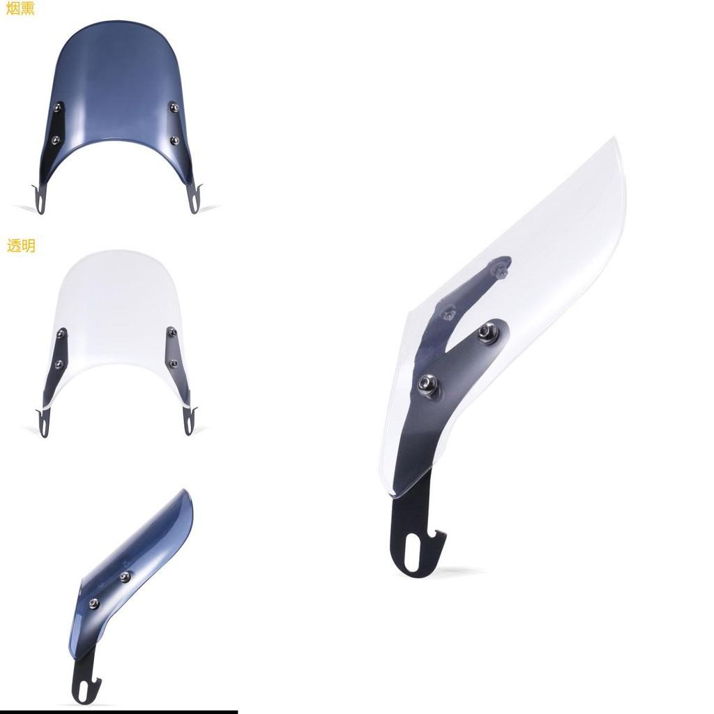 High-quality Motorcycle Windshield Custom Fit For 5 Inch And 7 Inch Headlight Models