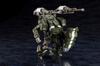 Hexa Gear Definition Armor Blaze Boa Height 135mm Scale Plastic Model Approx. 1/24