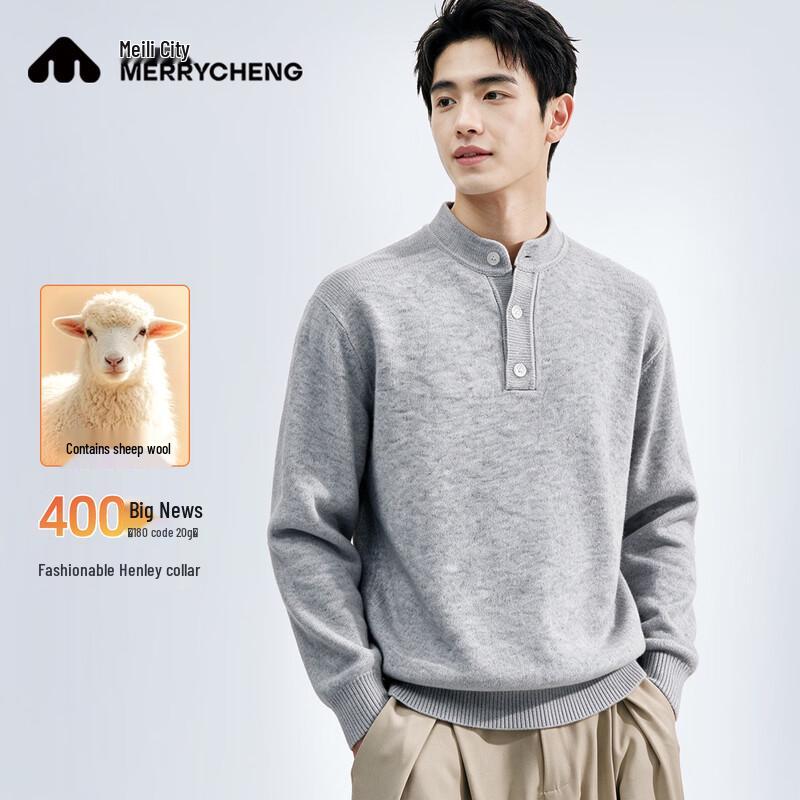 Men's Heavyweight Wool-Blend Henley Knit Sweater