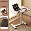 Adjustable Bedside Computer Desk: Movable and Foldable Table for Living Room, Sofa, Bedroom, or Study.