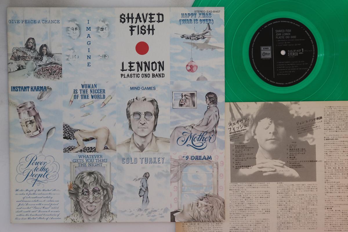 

LP Record JOHN LENNON - Shaved Fish (- Green Vinyl) EAS81457 EMI 1982 Japan Rock Used