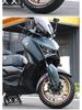 YAMAHA XMAX300 Zvětšené Přední Kolo Brzdové Kotoučové Destičky Motocykl