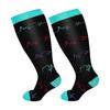 Plus Size High Elastic Compression Socks for Sports Fitness