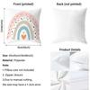 Classic Theme Rainbow Cushion Cover Soft & Easy-Wash Pillow Case – Versatile For Couch, Bed, Travel And Office
