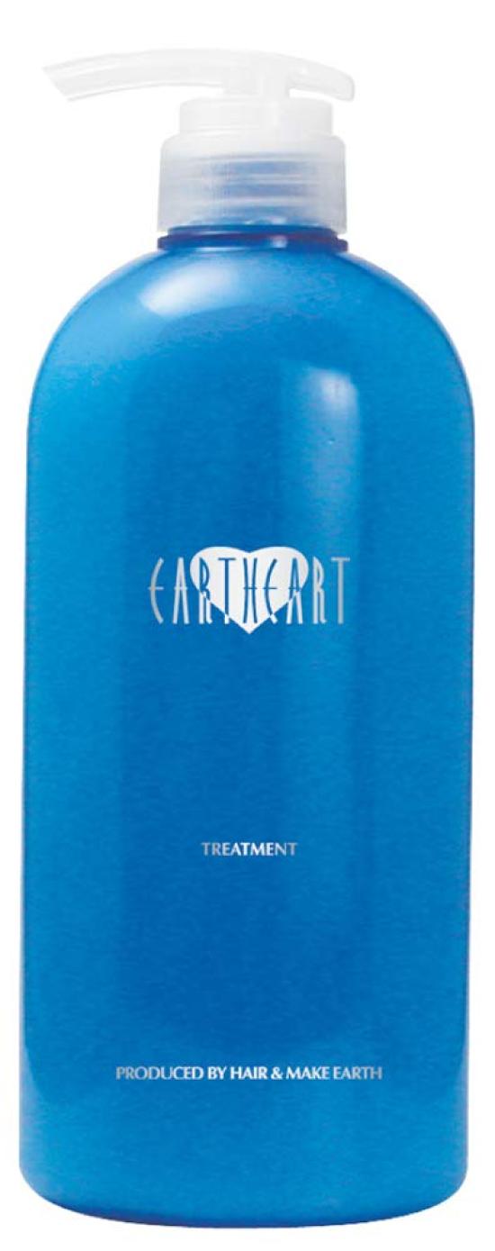 

[Beauty salon exclusive product] Large capacity aroma treatment (plumeria scent) 720g For professional use, beauty salon, damage care, contains UV