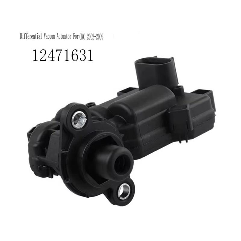 Precise 12471631 Differential Vacuum Actuator For Chevy Trailblazer GMC 2002-09 Isuzu Ascender Buick Rainier Oldsmobile Bravada