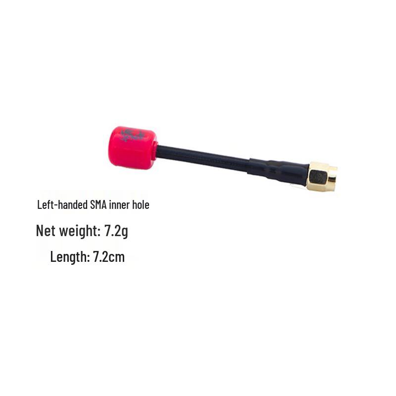 5.8GHz FPV & IoT Lollipop Anténa