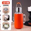 316 Stainless Steel Insulated Thermos Flask Large Capacity Tea Infuser Bottle With Strainer Portable Hot Water Home