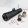 Universal Inlet 51mm Motorcycle Exhaust Muffler Motocross Pipe For Suzuki Gsr 600 Cb650f Trk 502 Nc750x Escape Moto Univer CNC