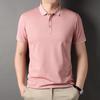 Sommer Kurzarm-POLO-Shirts für Herren aus Maulbeerseide, leicht, lässig, einfarbig, für junge und mittlere Männer