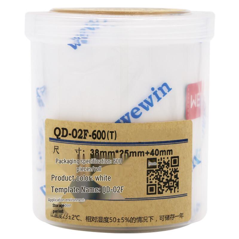 Wewin Synthetic Cable Label Paper