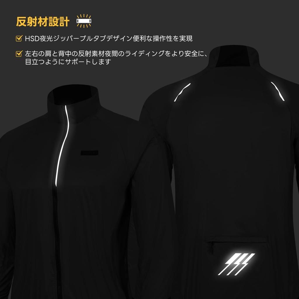Cycling Long Cycling Road Water For Stowable [Santic] Jacket, Sleeve, Men's Jersey, Windbreaker, Bike, Repellent, Spring/Autumn, Windproof,