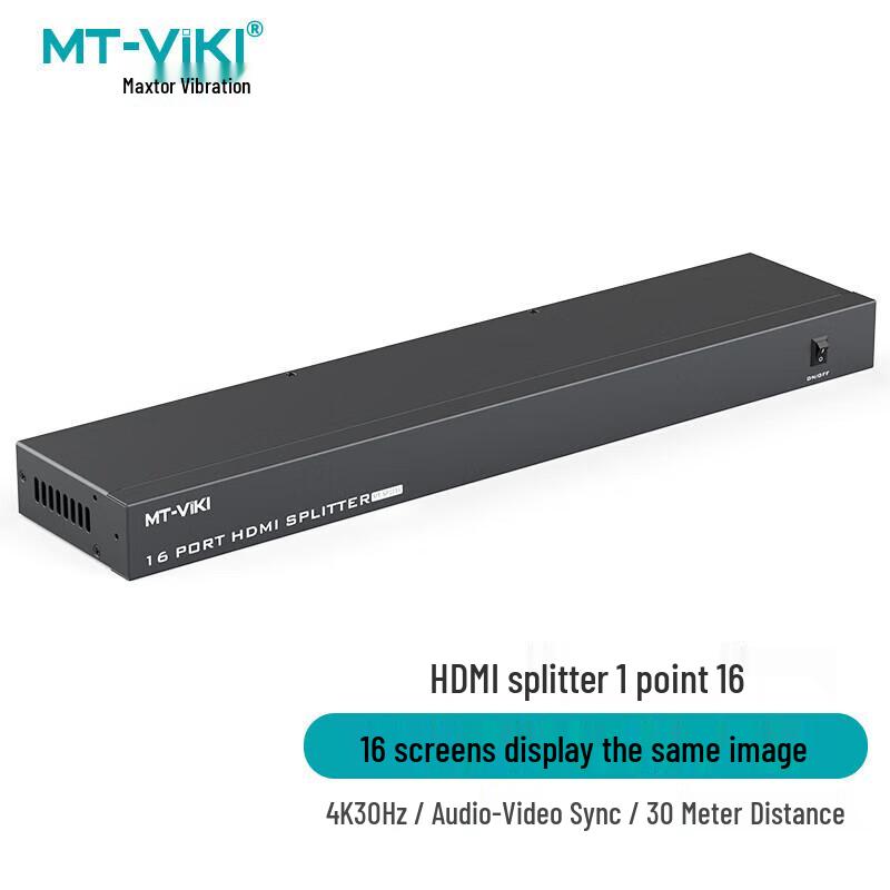 MT-Viki Pro Series AV & KVM Solutions