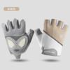 Men Women Gym Workout Gloves Half-Finger Breathable Anti-Slip Shock Absorption Fitness Training Cycling Outdoor Sports