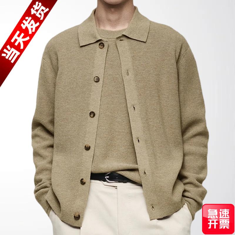 Men's Casual Cardigan Sweater Vintage Button Down Knitted Sweaters Fall Spring Cozy Long Sleeve Sweater Cardigans for Male Lapel Collar Knit Jackets