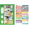 The Ultimate Independent Study Notebook Guide for Elementary School Students Vol. 2 Shogakukan Book