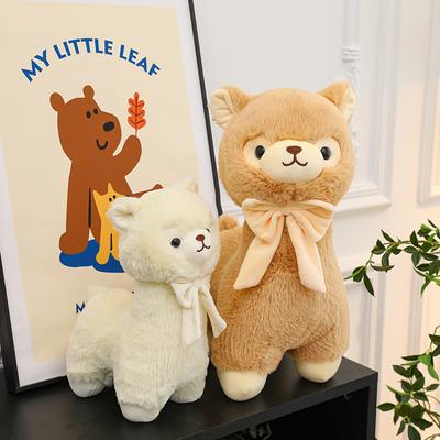 Cute Alpaca Plush Toy Large Long-Haired Lamb Doll Birthday Gift