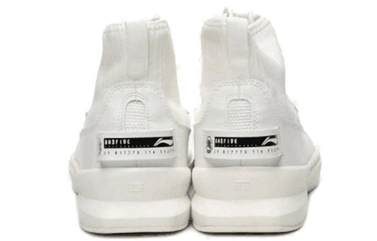 Li Ning Trendy And Cool Shoe Liner High top Vintage Basketball Shoes Men's White AGBN019-2