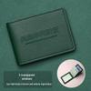 Men's 2025 Style Two-in-One Motor Vehicle License Leather Cover and Card Holder