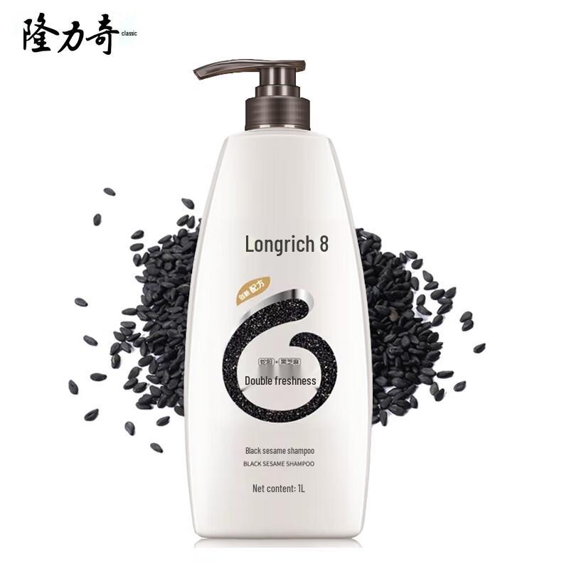 Longliqi Black Sesame Shampoo
