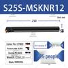 75° Internal Hole Lathe Tool Holder, CNC-Ready S16Q-MSKNR12/S25S-MSKNL12 Boring Tool Holder