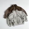 Winter Children Hoodie Simple Color Block Girls Fleece Korean Version Loose Kids Warm Clothes