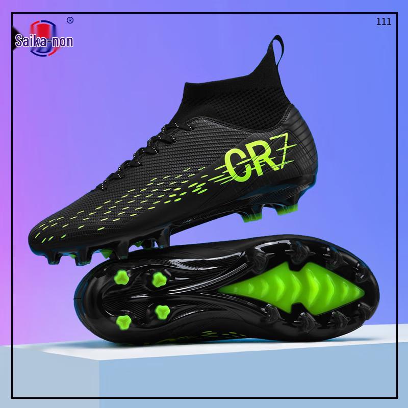 Saikalong AG Stud Football Boots for Training & Competition 45