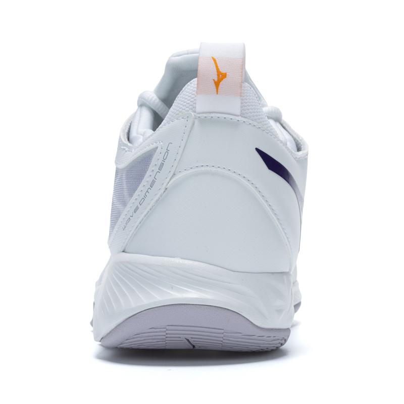 Mizuno Wave Dimension White Violet Indigo Women Sneakers Camellia-Rose V1GC224020