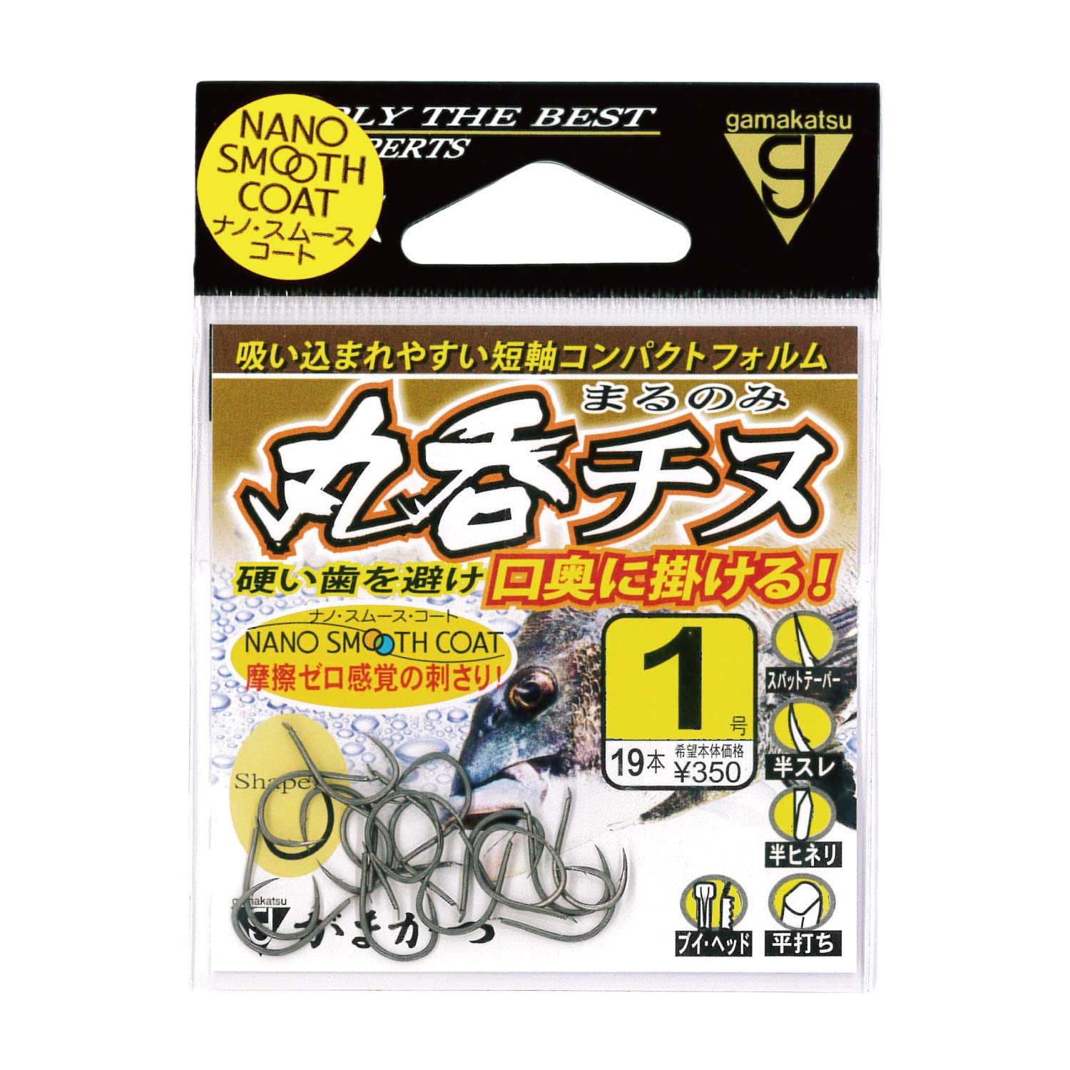 Gamakatsu Rose Maruno Chinu Nano Smooth Coat 1 68616 small