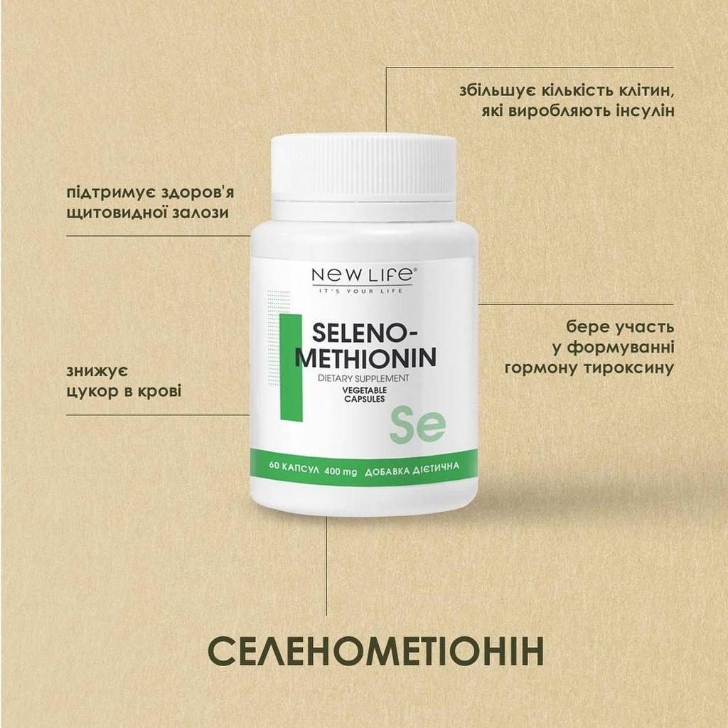 Selenomethionine Se New Life Health Source Selenium 60 Vegetable Capsules
