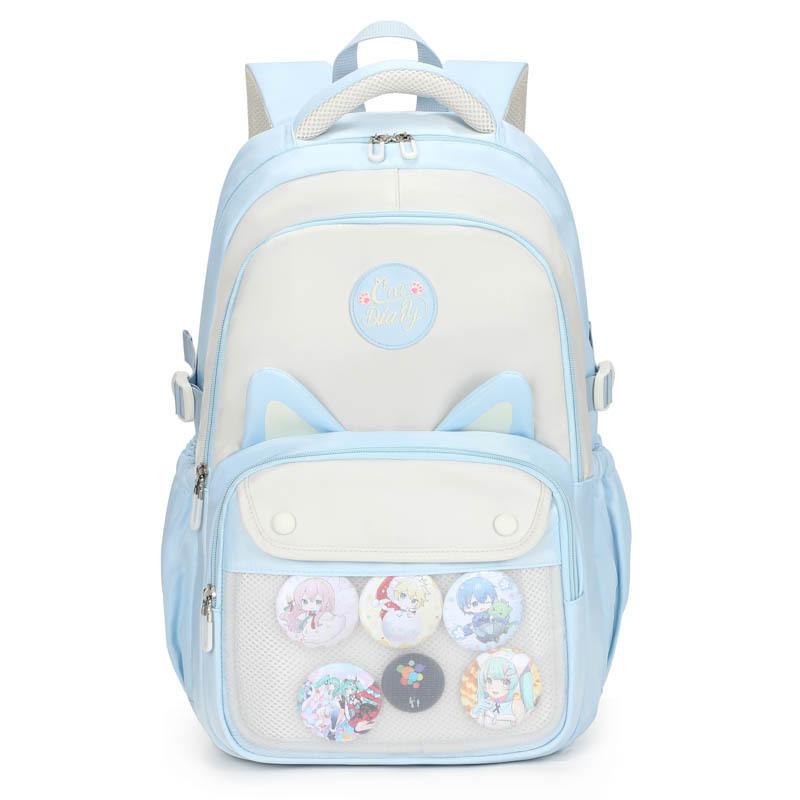 Backpack Cute Stylish Lightweight Large Capacity School Bag for Elementary Girls Students Casual Travel Daypack