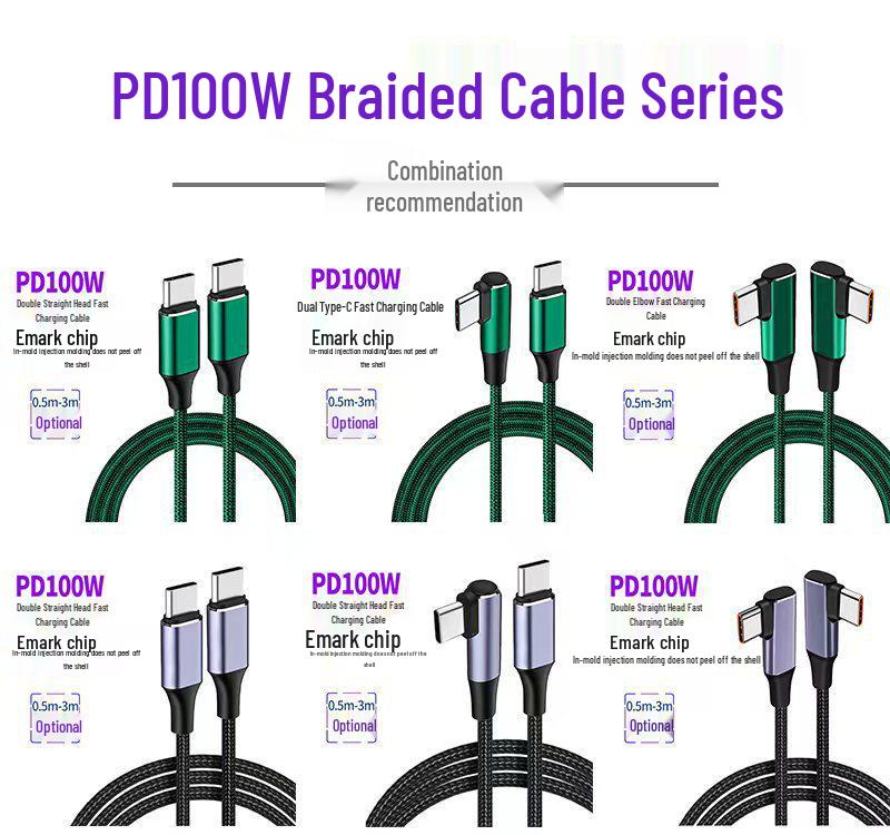 100W Type-C to Type-C Fast Charging Male-to-Male PD Data Cable