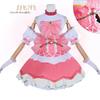 Magi Puella Madoka Magica Role Play Set Girl Clothes Prop Set Fashion Pink Style