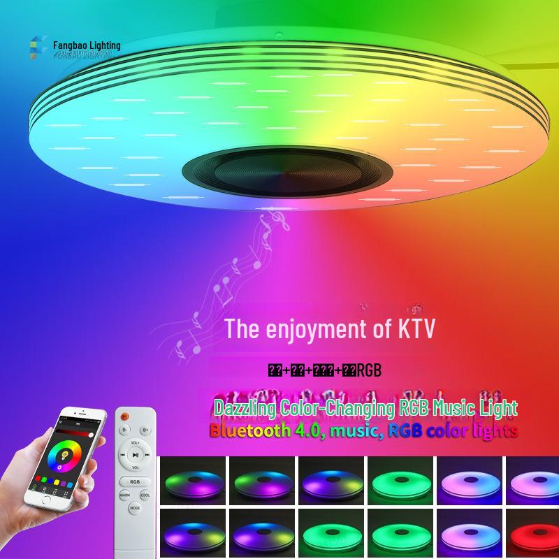 Multi-color 30cm