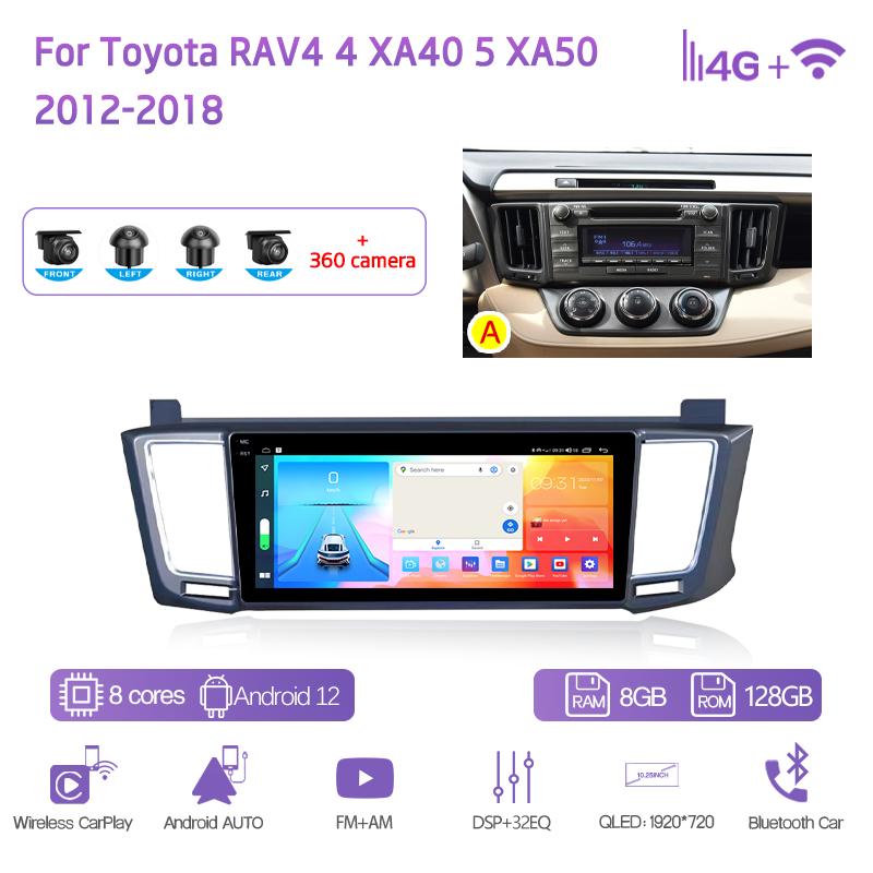 10.25" For Toyota RAV4 4 XA40 5 XA50 2012-2018 GPS Navigation Android12 8Core 8+128G CarPlay 4G 360Camera Car Multimedia Player