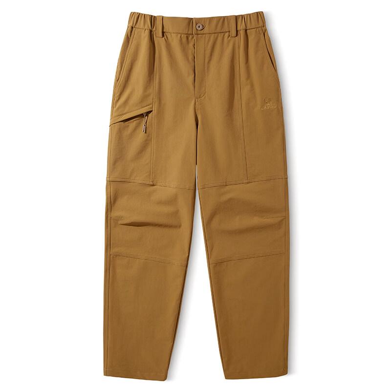 CAMEL Unisex Work Pants