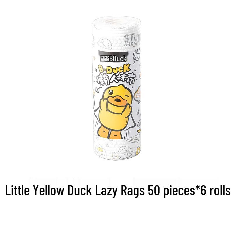 B.Duck Lazy Cleaning Cloth