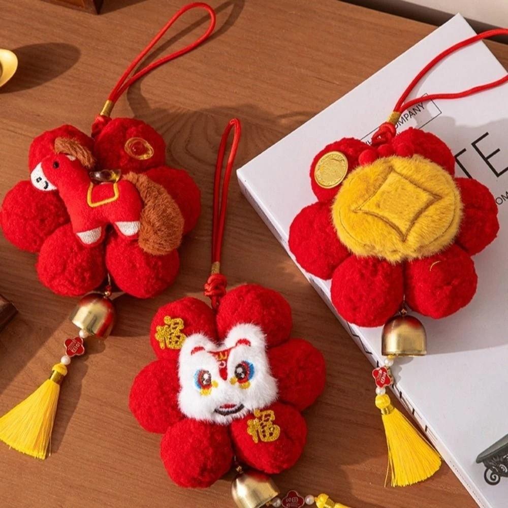 Traditional Chinese New Year Pendant Chinese Style Flower Shaped Zodiac Horse Pendant with Tassel Bell Hanging