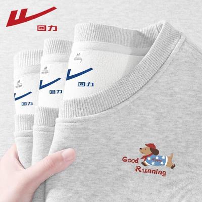 Oberteile – Hoodies & Sweatshirts