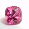 Natural Pink Ruby Loose Gemstone Square Cushion Cut 25.00 ct for Jewelry Making and Gem Collections