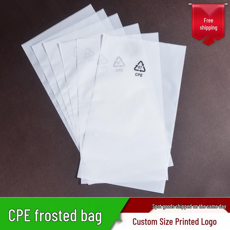 CPE Frosted Flat Pocket Mobile Phone Case & Data Cable Self-Sealing Bag, Semi-Transparent Plastic Packaging.