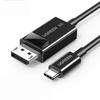 Ugreen USB-C To DisplayPort 8K 60Hz Converter Cable