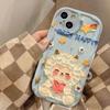 Love Little Sheep iPhone Soft Case: Compatible with 17PRO, 16PLUS, 15, 14, 13 Models - Cute and High-Value Design