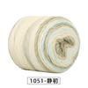 Section Dyed Rainbow Cake Color Gradient Hand-woven DIY Wool/Acrylic Blended Yarn for Clothing Scarf Hat