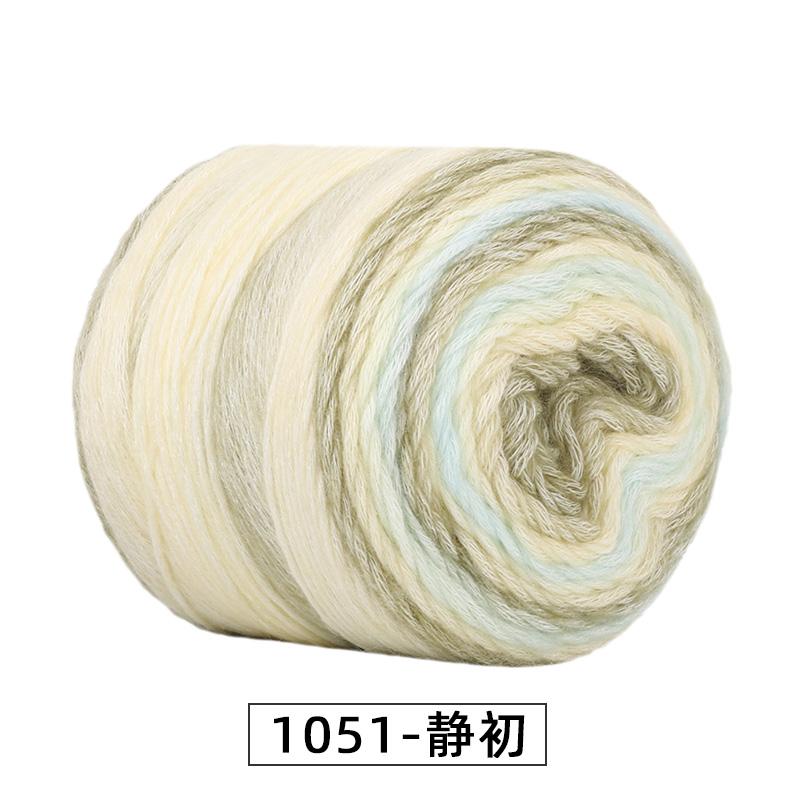 Section Dyed Rainbow Cake Color Gradient Hand-woven DIY Wool/Acrylic Blended Yarn for Clothing Scarf Hat