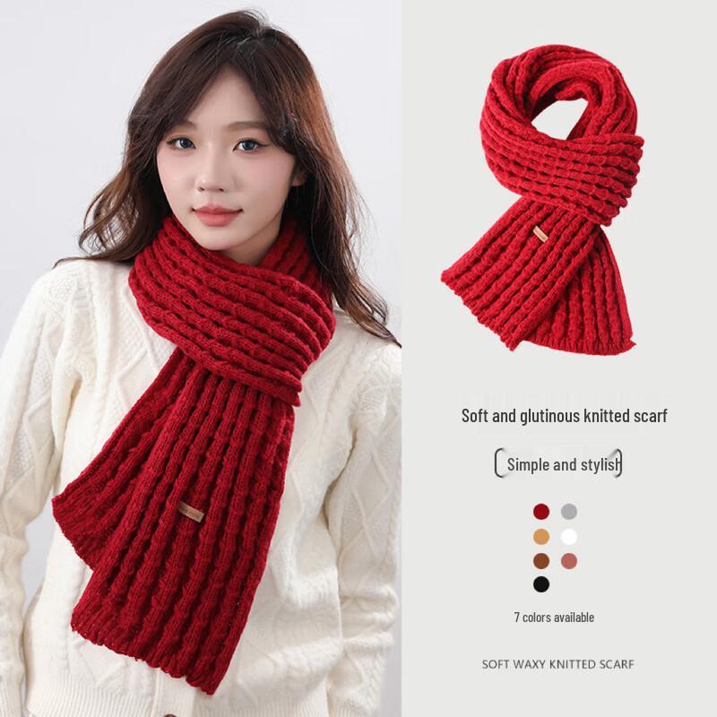 

Korean Style Knitted Wool Scarf One Size