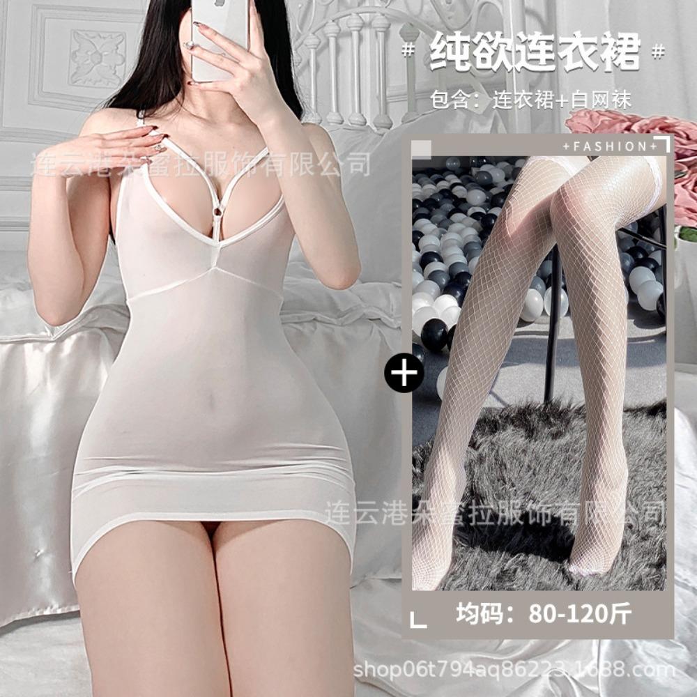 Domila Sexy Ice Silk Transparent Tight Nightclub Beauty Chest Lace-up Short Skirt Princess Ktv Mini Small Skirt Hip-length Skirt