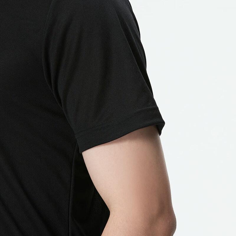 Adidas Men's Summer Sport Polo Shirt HR8730